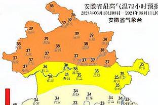 奥纳纳：人们对我期望很高才会批评我，我在国米也是从被批到被爱